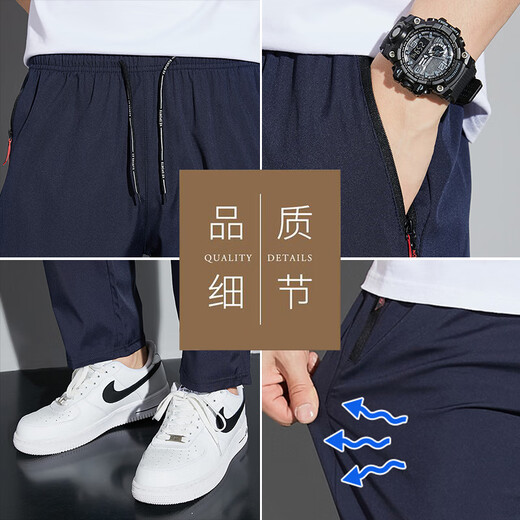 Woodpecker (TUCANO) casual pants men's business anti-wrinkle solid color versatile trendy straight plus velvet long pants men's black XL