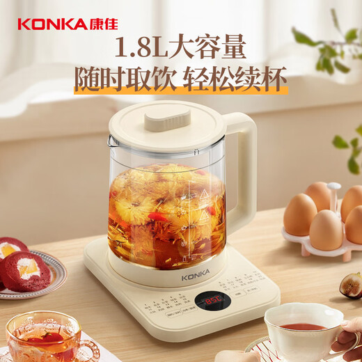 KONKA health pot 316 tea kettle, decoction kettle, glass insulation kettle, electric kettle, mini glass tea kettle 1.8L KYSH-1834E-W