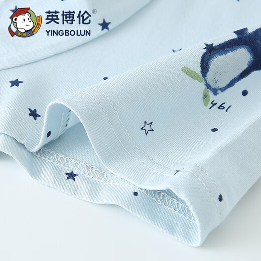 Inbolun children's underwear boy Modal teenagers and middle-aged boys 15267 children's underwear 4 pairs 165
