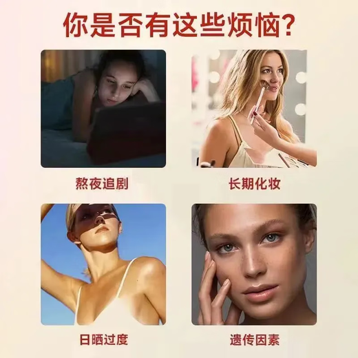 【黑色星期五】杏仁七百饮349g美白原味纯天然早餐代餐冲 [嫩白肌肤]3桶装1047g推荐