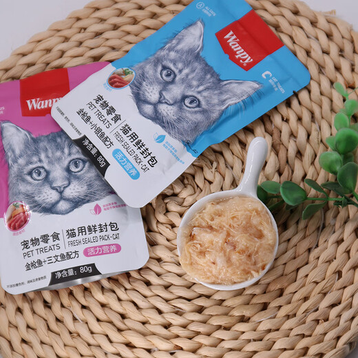 Wanpy (WANPY) Naughty Fresh Packet Cat Snacks Canned Cat Snacks for Adult Cats and Kittens to Gain Weight, Hair, Cheeks, Hydration, Nutritious Cat Bar Wet Food, Fresh Packet Mix + Freeze-dried Chicken Grains, 10 Packs, Try and Buy