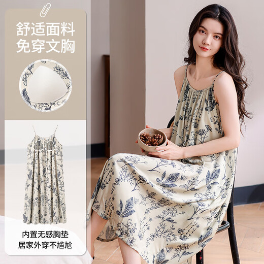 Modal Ice and Snow Silk Nightgown With Breast Tam Summer Summer Ice Silk Shek Sheding Cool peut être porté sur les vêtements extérieurs purs et haut de gamme 25 13117 # 2xl [140-160Jin [Jin est égal à 0,5 kg]]]