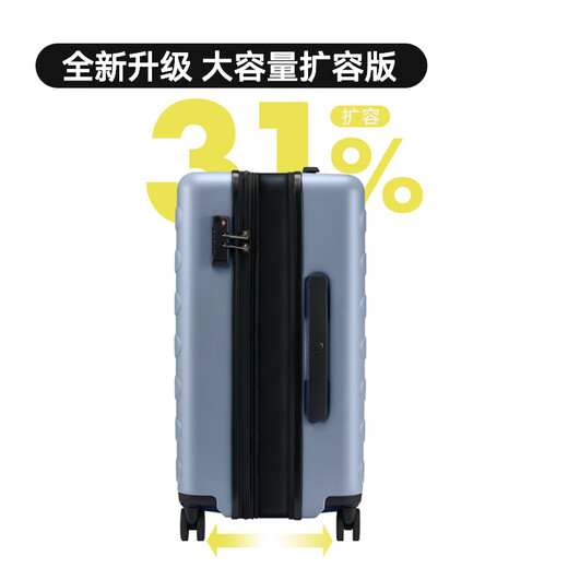 90-point expansion suitcase 20-inch Rhine large-capacity suitcase PC wear-resistant password lightweight trolley case titanium gold gray