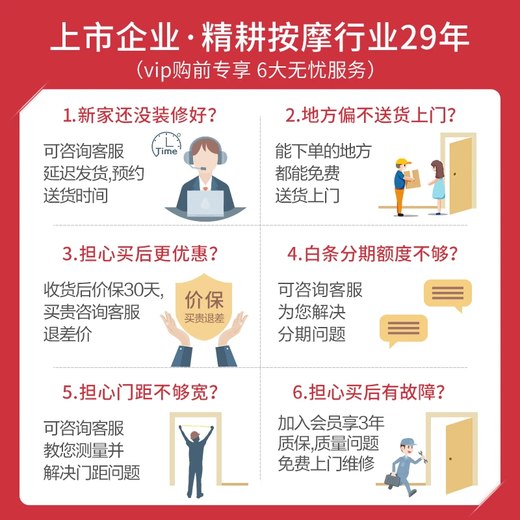 OGAWA's top ten massage chairs for home space capsule, full body shoulder and neck massage, multi-function electric 4D movement, Chinese medicine massage, birthday gift for the elderly 7608GT+Xingyao Gray