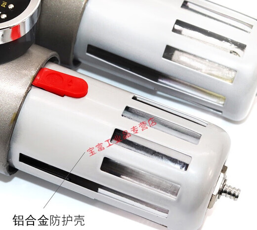 Suitable for/3000/4000 triple BC pneumatic oil-water separator air source processor pressure reducing filter valve BFC2000
