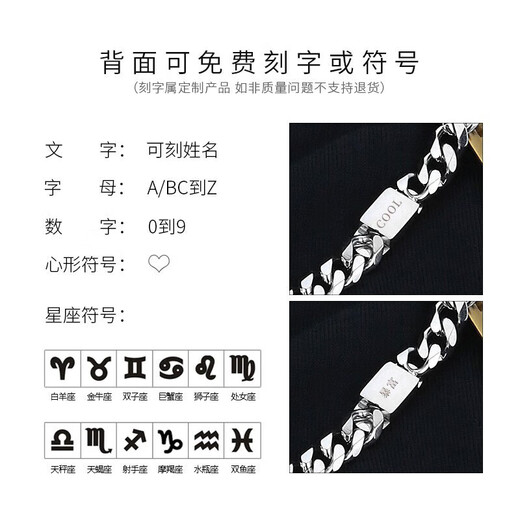 MZMZ platinum necklace men's Cuban plain chain PT950 platinum decorated hip-hop Valentine's Day birthday gift for boyfriend when/next day delivery - light luxury Cuban chain width 7mm chain length 50cm