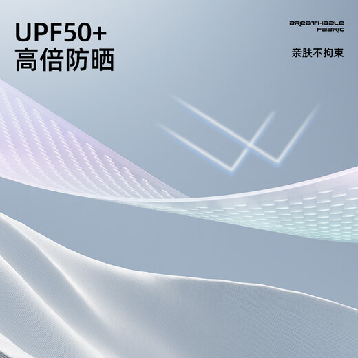 Li Ning (LI-NING) swimsuit men's long-sleeved split swimsuit anti-embarrassing hot spring surfing suit swimming trunks swimsuit set 8407 L