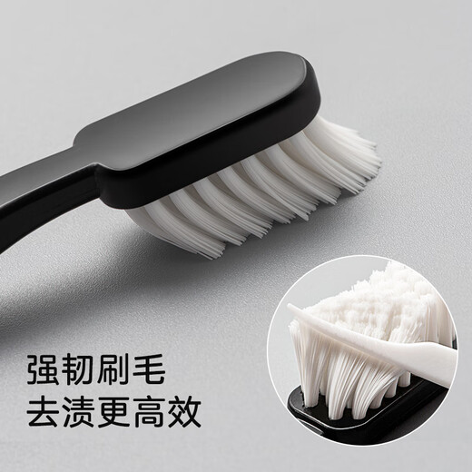 Magic toothbrush for men, medium-hard bristled toothbrush for high-end men, powerful cleaning and stain removal toothbrush, 2 brush filaments imported from Germany