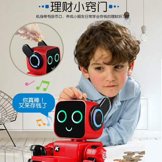 JJR/C男孩生日礼物6-10岁儿童玩具8-12岁女孩11岁15岁早教智能机器人 柯迪威乐-K10-红色 智能儿童机器人