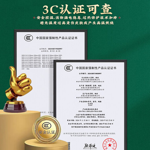 Wanlotu Salt Bag Hot Compress Bag Sea Salt Physiotherapy Bag Electrically Heated Coarse Salt Hot Compress Bag Waist Mugwort Moxibustion Salt Pack Warm Palace Belt