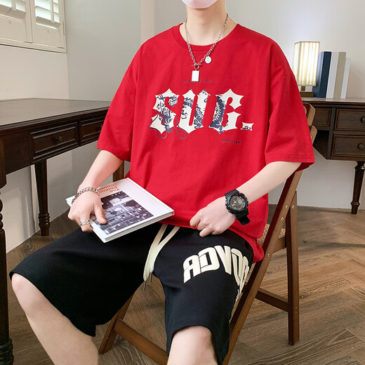Sufulu Sommer Herren Kurzarm T-Shirt Set Fashion Teen Student Shorts Zweiteiler 3527-5 Weiße Top + Shorts M 70-90jin [Jin gleich 0,5 kg]