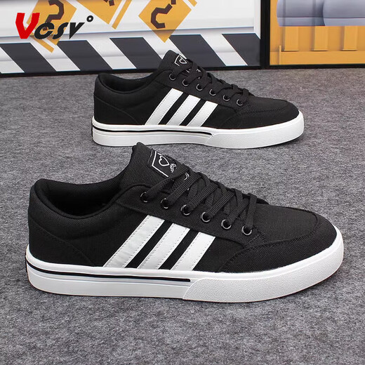 VCSV Light Luxury Board Chaussures Chaussures masculines 2025 Été Nouvelle chaussure de tissu confortable Chaussures décontractées pour hommes pour hommes Chaussures Chaussures hommes Noir [chaussures de planche haut de gamme] 40