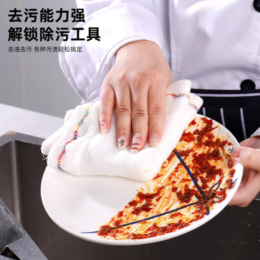 COODORA wood fiber dishwashing cloth non-stick kitchen rag, table towel absorbent 12 layers thickened cleaning scouring pad 5 pieces