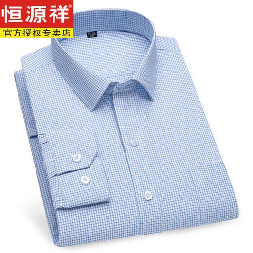 
Hengyuanxiang men's long-sleeved shirt middle-aged thin professional business casual formal wear striped plaid half-sleeved shirt dad's outfit spring 6625 38