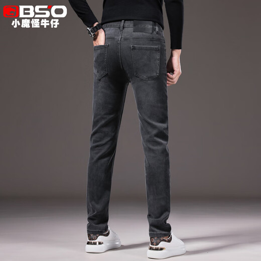 BS'O Little Monster High-end Cotton Casual Jeans Men New Retro Autumn Men's Pants Spring and Autumn Cropped Pants/Long Pants Nina Gray Cropped Pants Thin Style JK3HC1389 33 Two-foot-six (151-160Jin[Jin equals 0.5 kg])