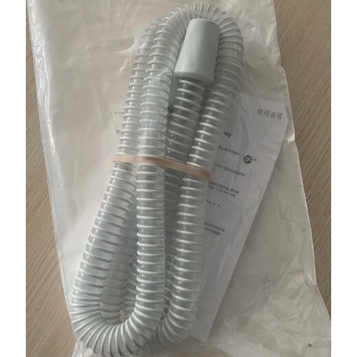 飞利浦（Philips）飞利浦呼吸机配件 飞利浦伟康呼吸器原装管路557P/757P/ST30 国产管路(品牌安睡美)