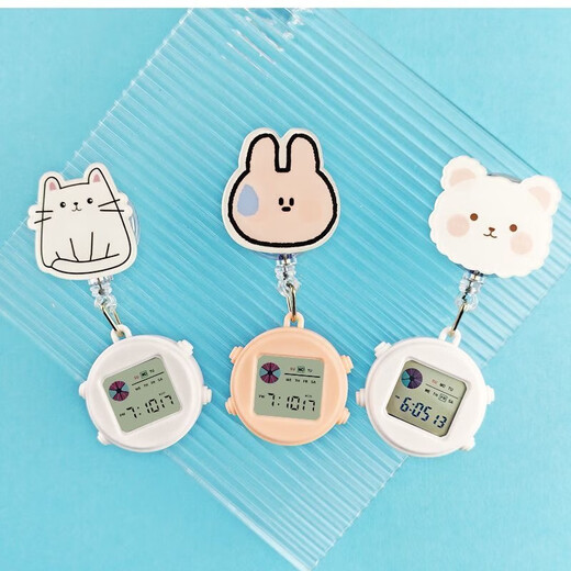 Clock wall watch mini wall watch portable student electronic watch work study exam clock timetable silent luminous watch Jingdong Express oval model