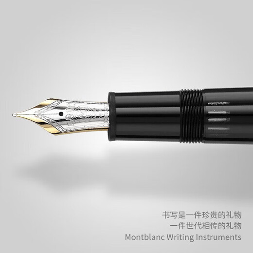 Montblanc Spot, letrero de lápiz de lápiz de lápiz de pluma de clase grande 146 Gold Tape 13660 F Pen Nib 0.5 mm 1 pieza