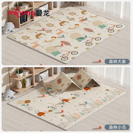 Estera plegable de manlong bebé gatito de gateo de bebé en espesor engrosado engrosado estera de rastreo de rastreo de rastreo simple tostada de piso de bebé [estilo] bosque [estilo] bosque elefante + cesta de juguete almacenamiento plegable-195*148 espesor 1.0 cm