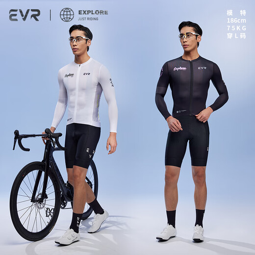 Evreexplore Series Cycling Suits for Men in Spring and Summer High Elasticidad Atentable Sweating Sweating Professional Bicycle Road Bike Top Top Mangas largas - Corriendo nubes - Black XL