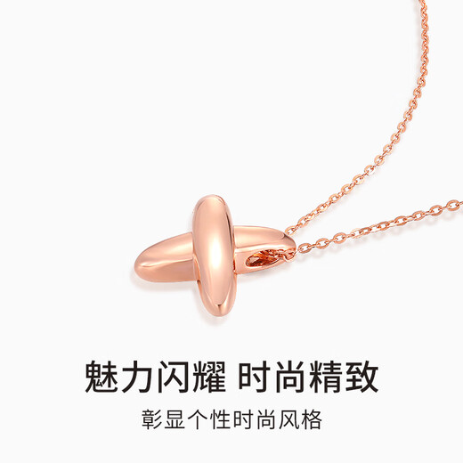 Chiba Jewelry 18k Gold Pendant Mysterious