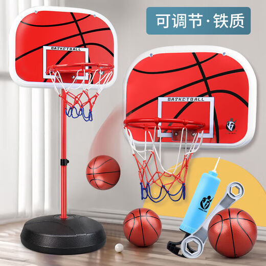 冠贸裴儿童篮球架可升降室内投篮框球框家用皮球3-4-689周岁玩具男孩 C款2米可升降(1球+1打气筒) 男孩子必买