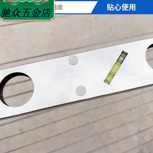 XMSJ stainless steel horizontal ruler plumber home improvement positioning marking extended horizontal ruler balance ruler ruler main picture