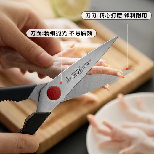 ZWILLING Haushalt Deutsche Zwilling Edelstahl Küchenschere leistungsstarke multifunktionale Ganzstahl-Hühnerknochen-Lebensmittel-Küchenschere Stil eins