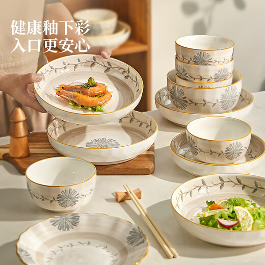 Ink Chinese dish set household bowls and plates underglaze color bowls housewarming gift ceramic tableware set 50 pieces