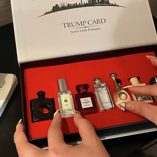 DAOQ version perfume sample gift box for wife, girlfriend, best friend, Valentine's Day, birthday gift, female, 7-piece set of Qixiaofu perfume sample