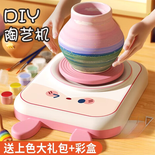 斯纳恩（Snaen）陶艺机儿童玩具diy手工制作工具套装学生软陶泥儿童生日礼物