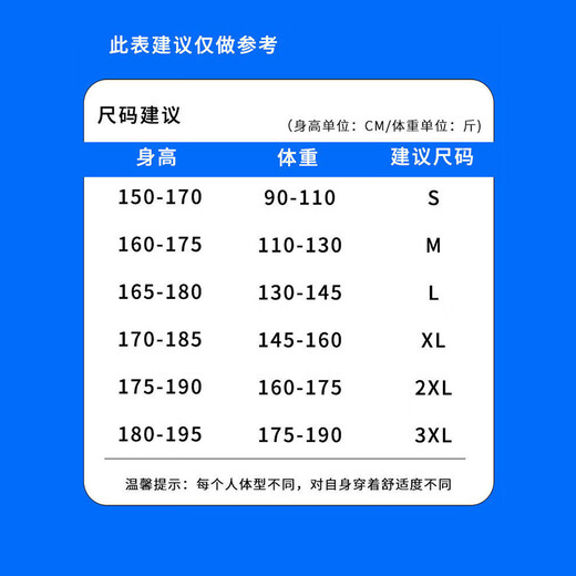 Foss Phil美式潮牌弯刀牛仔裤男士夏季薄款直筒宽松高街休闲运动阔腿裤子 潮牌718-K760深蓝色常规 L 【建议130-145斤】