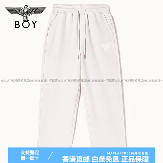 BOY LONDON男女同款长裤暗纹字母提花舒适百搭阔腿裤N15051 米白色 S