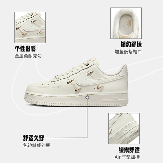 Nike NIKE sneakers women's Air Force 1 AIR FORCE 1 sneakers FV3654-111 sail white 38