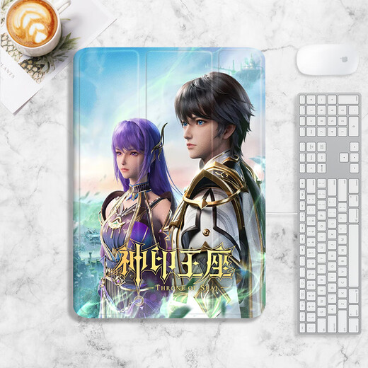 存姿神印王座动漫周边适用苹果10代10.9Air5龙皓晨圣采儿保护套mimi N12357神印王座三折款+钢化膜 iPad第10代(10.9英寸)