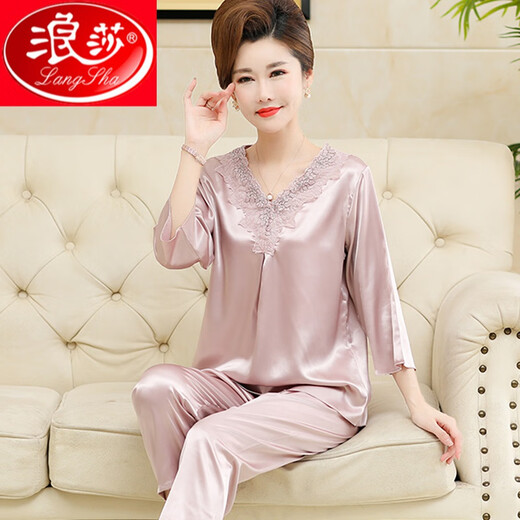 
Langsha high-end spring and summer middle-aged mother pajamas for women in autumn can wear mother-in-law real silk thin style middle-aged and elderly two-piece set AR683 champagne color 4XL Recommended [160-185Jin [Jin equals 0.5 kg]]