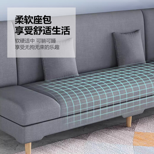L&S LIFE AND SEASON沙发客厅折叠沙发床两用小户型布艺沙发四人位66A浅灰色1.8米