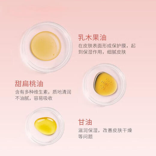 L'Occitane Verbena Cleansing Soap Moisturizing Cleansing and Toning 50g on clearance