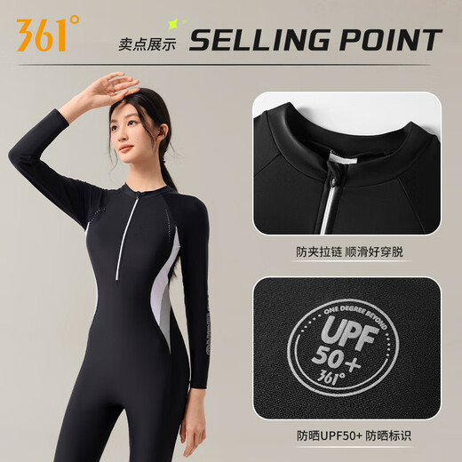 361°泳衣女防晒专业冲浪潜水服连体长袖长裤游泳衣泡温泉显瘦保守泳装