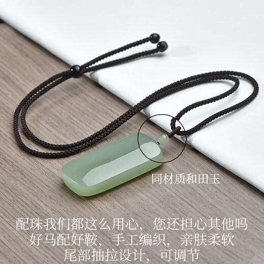 Que Jade o solicite, colgante de jade hetiano, que significa seguridad y adiós, regalo para familiares y amigos, modelo tres M9717Z