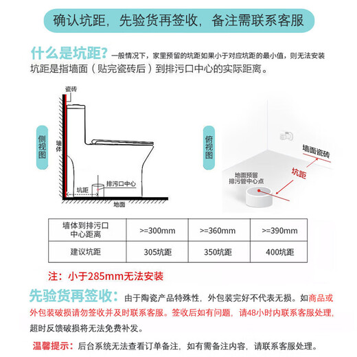 Huida Flush Dovel Home Home-Power Soversing Water-Effectiouge Siphon Toiet HDTA-6168