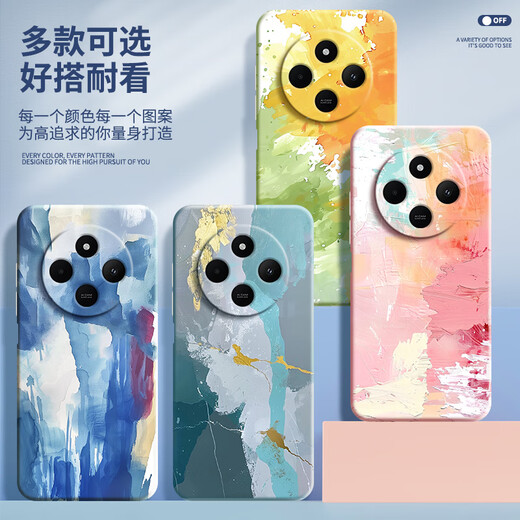 Muduo eignet sich für Redmi 14C Mobilfunkkoffer für Frauen mit High-End-Ölmalerei Aquarellistin Girls mit hohem Aussehen niedlich flüssiges Silikon-Anti-Fall [Antike White-A719 Songshan Qing] Redmi 14c