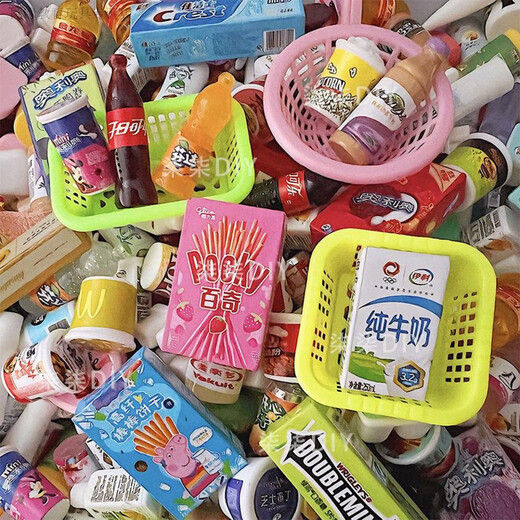 微凡嘉weifanjia倩挥迷你便利店微缩仿真食玩儿童过家家玩具树脂 小卖部30个+送胶水 不重复超多款式