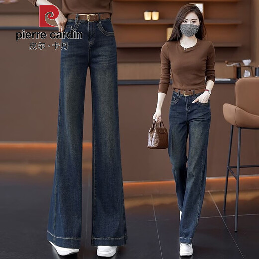 Pierre Cardin 2025 Frühlings- und Herbst-neue schmale Version mit Breitbein-Jeans für Frauen mit hoher Taille locker, gerade schlampig schlampigem Bock-Bottom-Hosen A6627# Blue Spring- und Herbststil-kein Gürtel erhältlich hoch 2xl