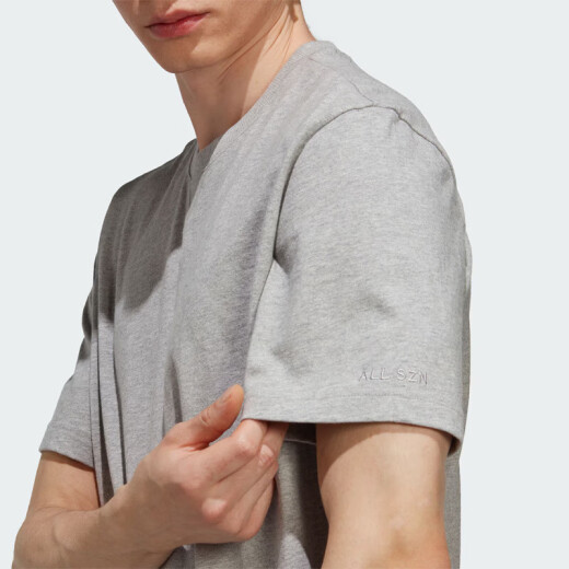 阿迪达斯 （adidas）男子夏季新款M ALL SZN T 运动休闲宽松短袖T恤 IC9789 IC9789 XL