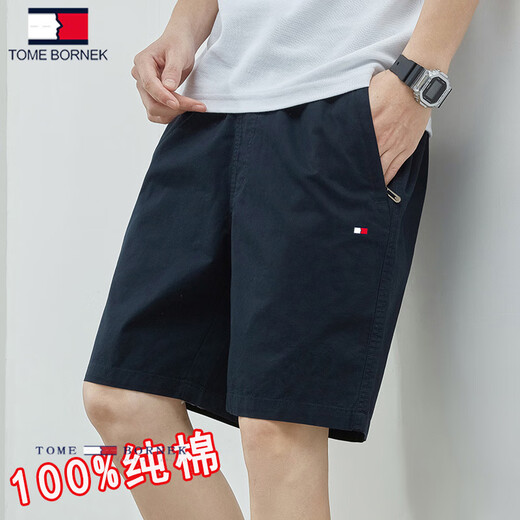 Tommy Shekelly Tommy American summer pure cotton five-point shorts casual versatile loose beach pants men high-end trendy men 9224 dark blue M (recommended 100-120 Jin [Jin equals 0.5 kg])