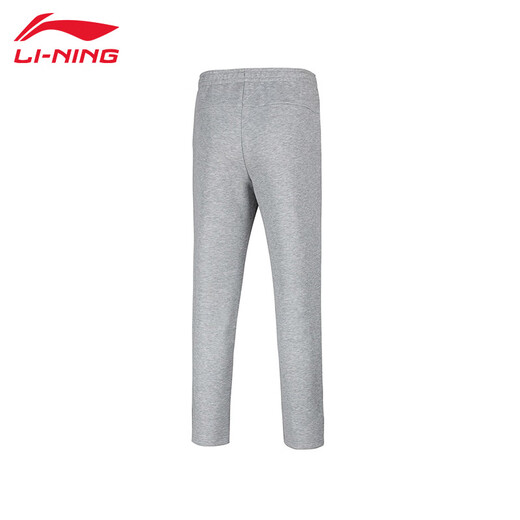 Li Ning (LI-NING) sports pants men's autumn new sweatpants comfortable loose breathable flat trousers straight casual pants large size men's pants