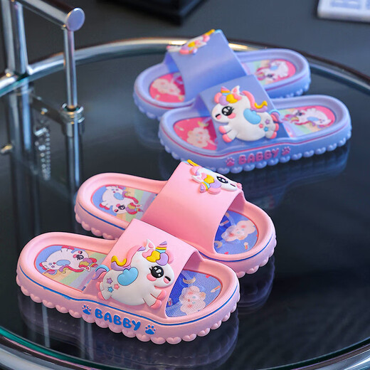Summer children's slippers men's new astronaut children's home bathroom and bathing non-slip soft bottom girls' slippers pink-Little Pegasus 28-29 Inner length 17 cm 1CM too small