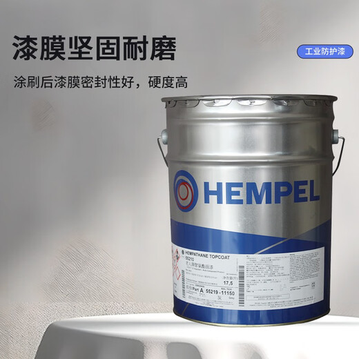 虹聪牌酚醛环氧漆85671饮用水舱内壁涂料耐高温防酸碱工业 11150浅灰(20L/组) 20L
