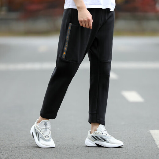 Pantalones deportivos oficiales de adidas Pantalones de hombres primavera y otoño Nuevo estilo corriendo transpirable cómodo pantalones casuales pantalones de entrenamiento de fitness pantalones he9894 negros l